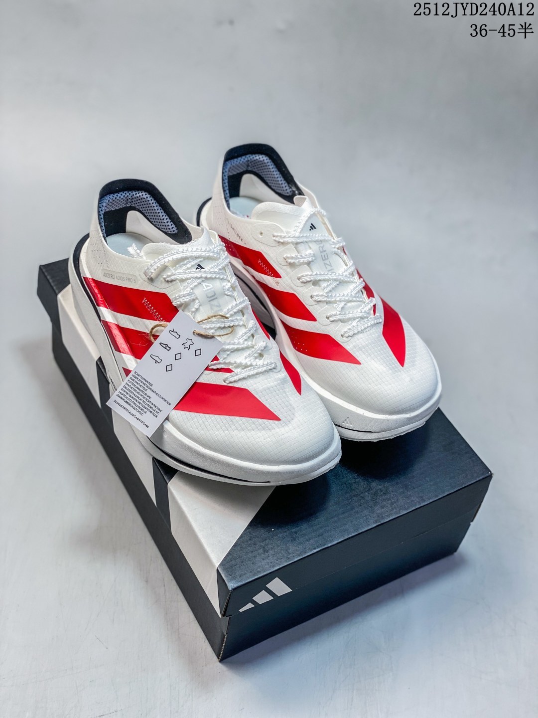 Adidas Male Basic Shoes S