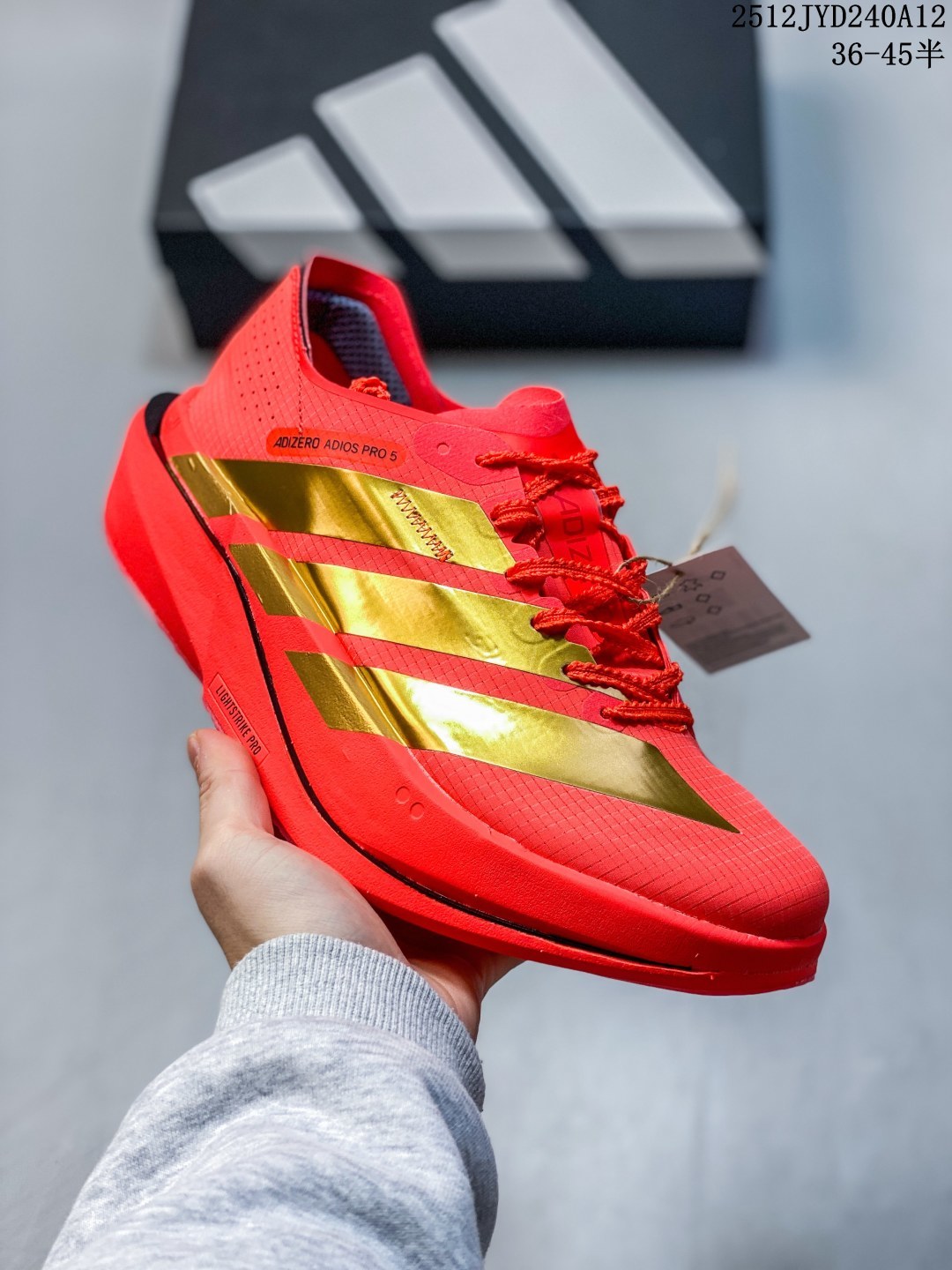 Adidas Male Basic Shoes S