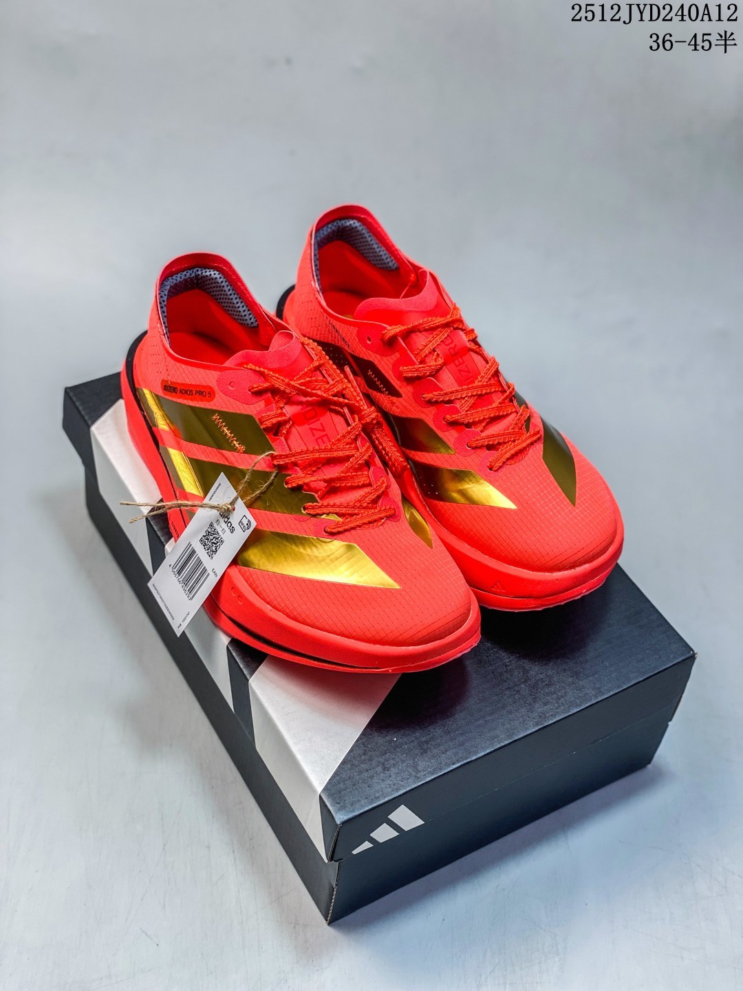 Adidas Male Basic Shoes S