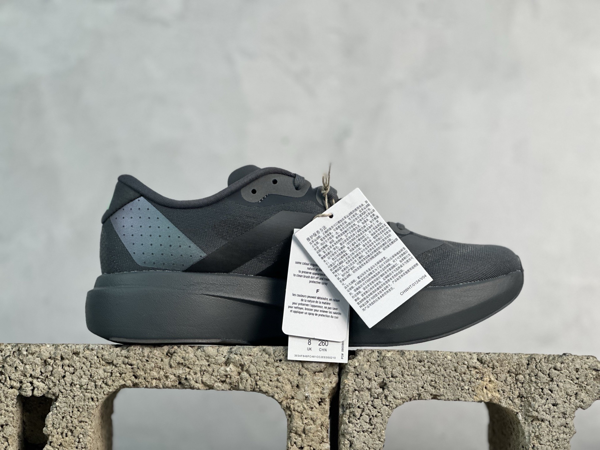 Adidas Running Shoes Breathable L-s