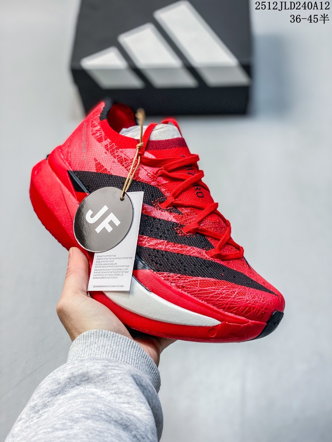 Adidas Male Basic Shoes M-l