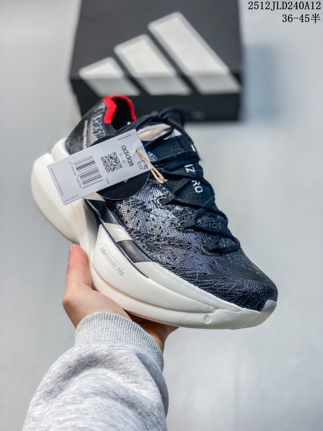 Adidas Male Basic Shoes M-l