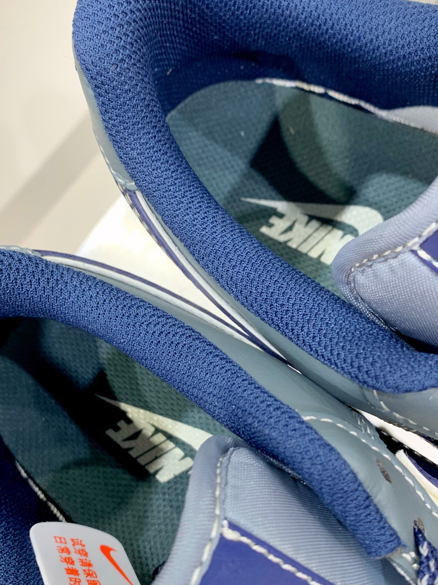 Supreme Basic Shoes M-l-s