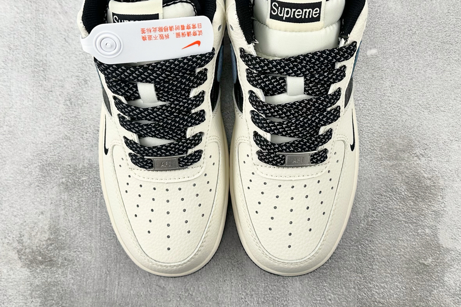 Supreme Basic Shoes M-s