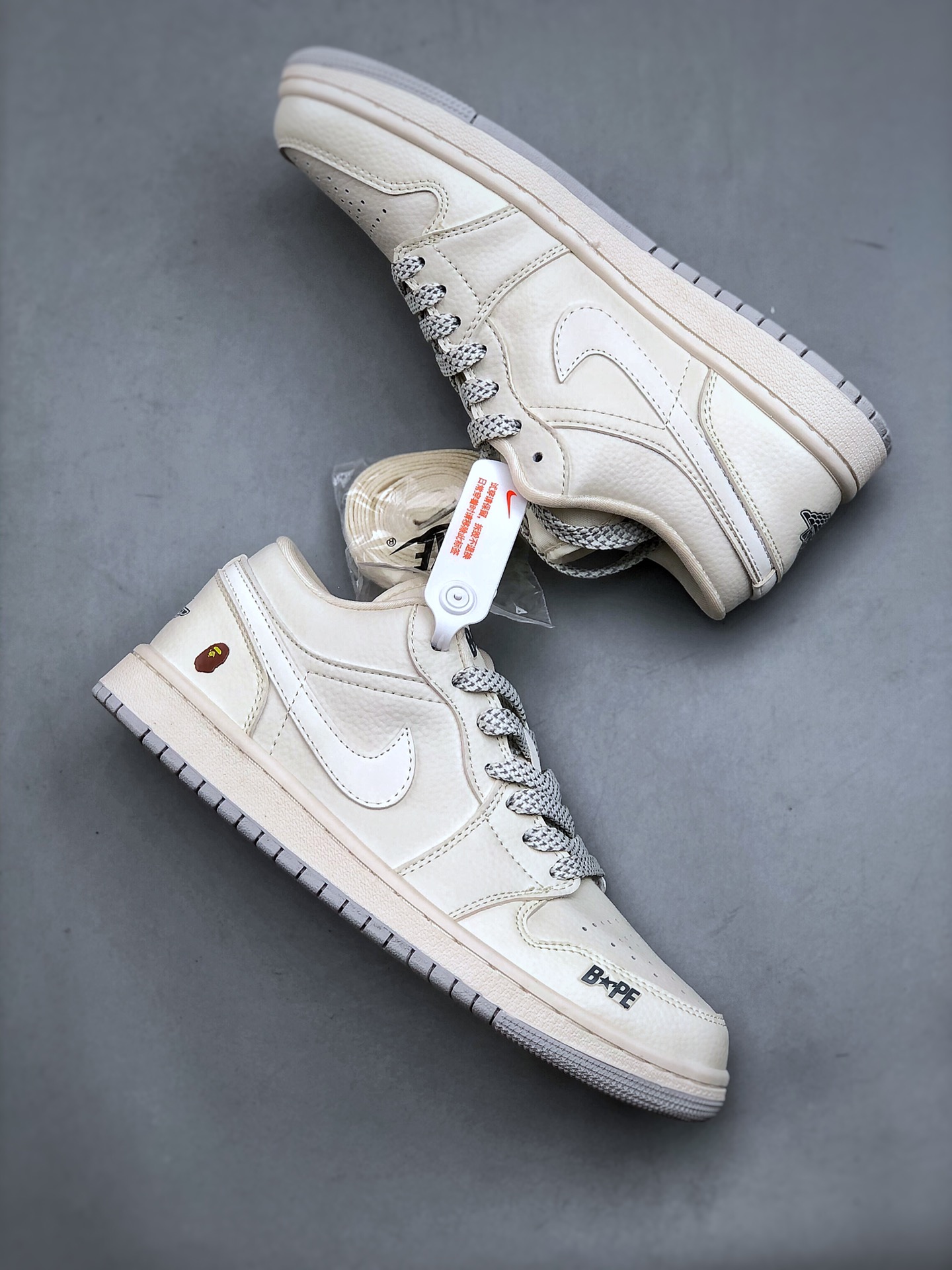 Jordan Nike Basic Shoes L