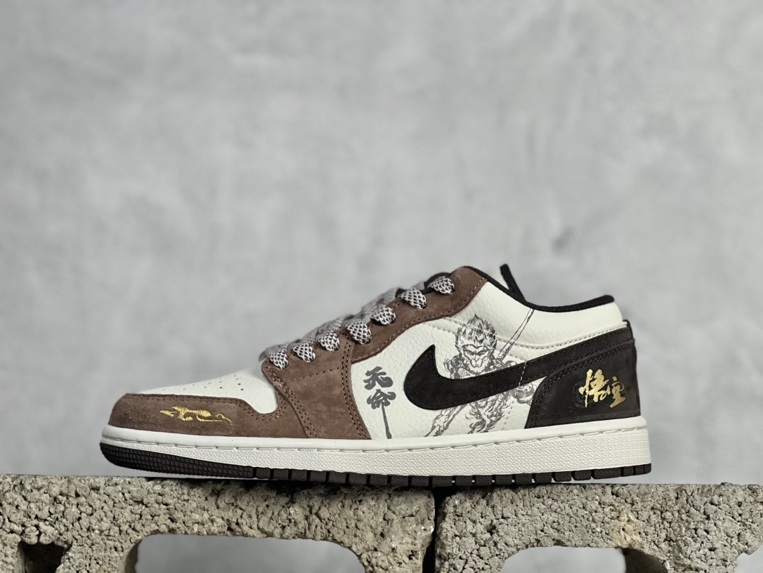 Jordan Nike Basic Shoes L