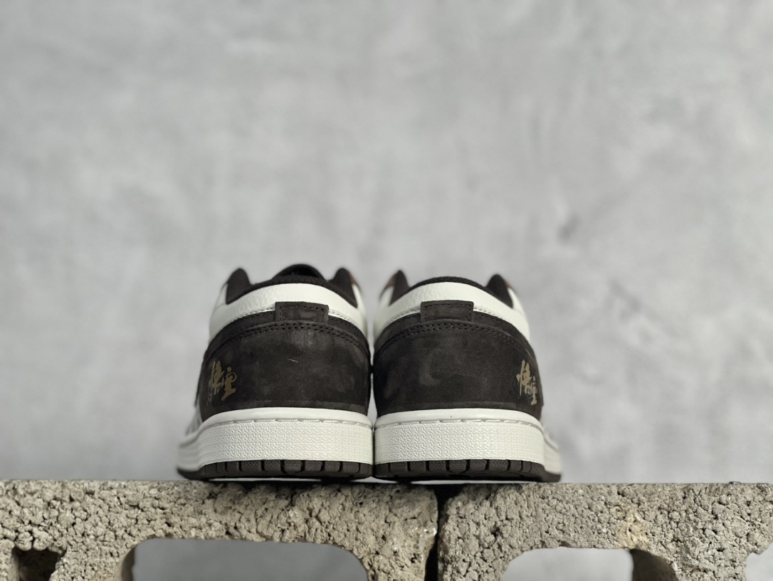 Jordan Nike Basic Shoes L