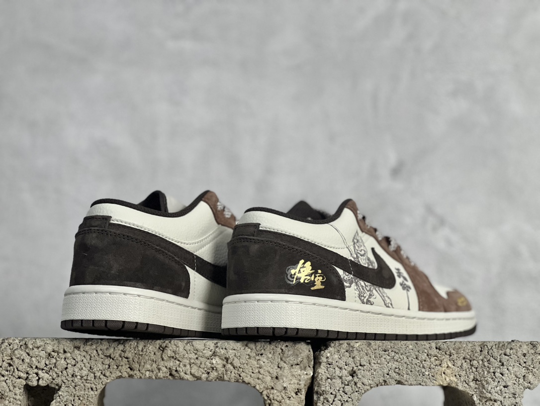 Jordan Nike Basic Shoes L