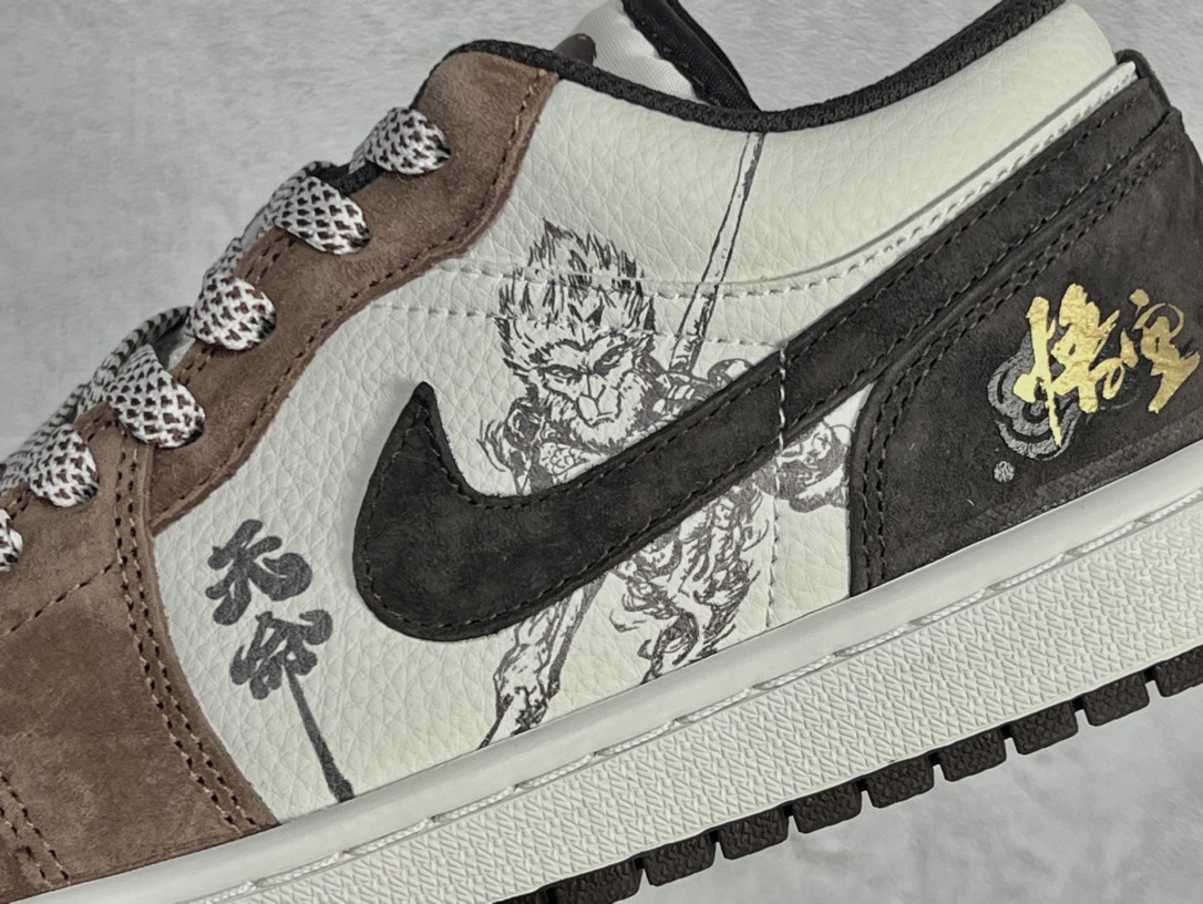 Jordan Nike Basic Shoes L