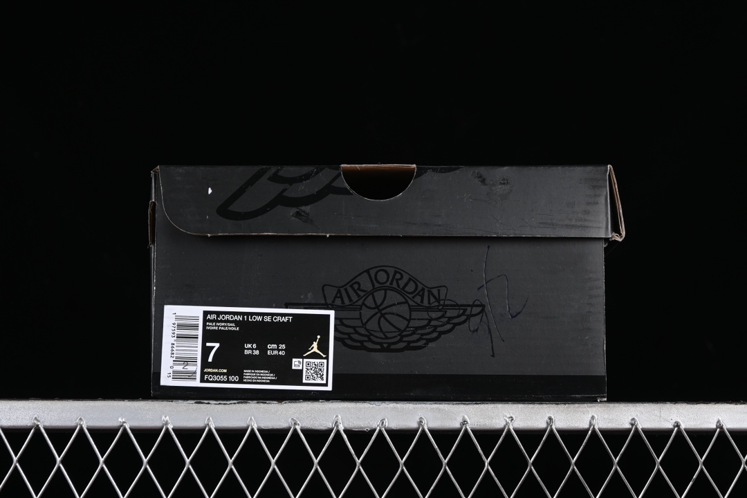 Jordan Nike Board Shoes L