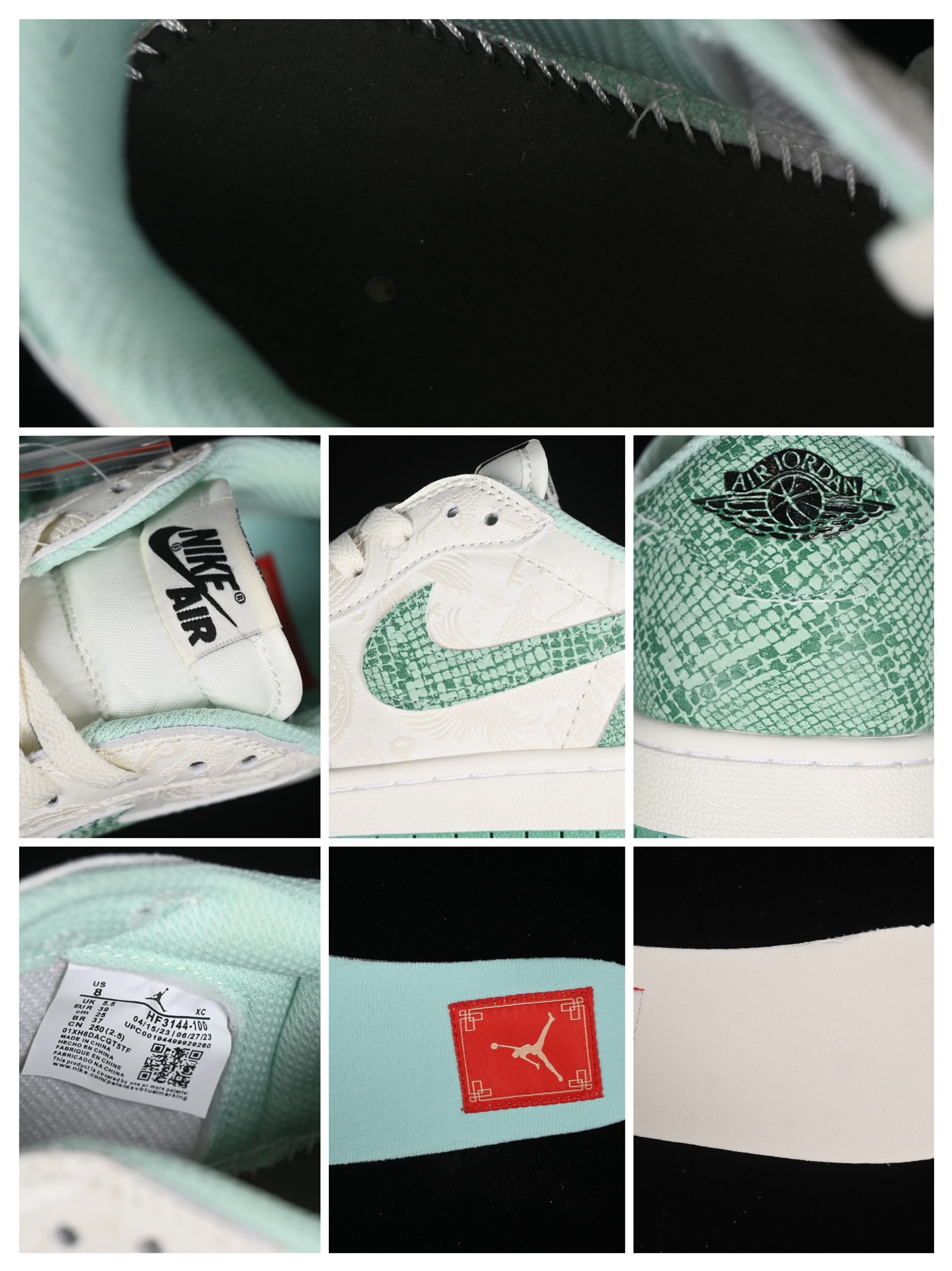 Jordan Nike Basic Shoes L