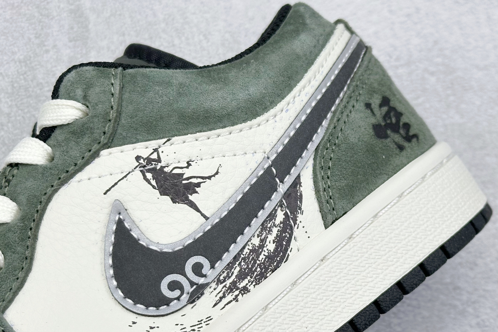 Jordan Nike Basic Shoes L