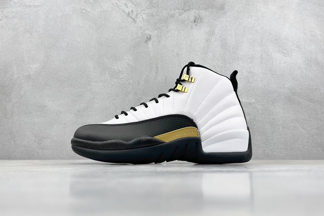 Jordan Nike Basic Shoes