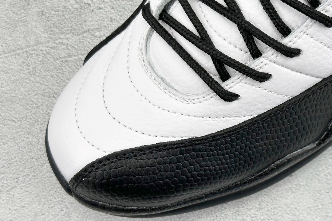 Jordan Nike Basic Shoes