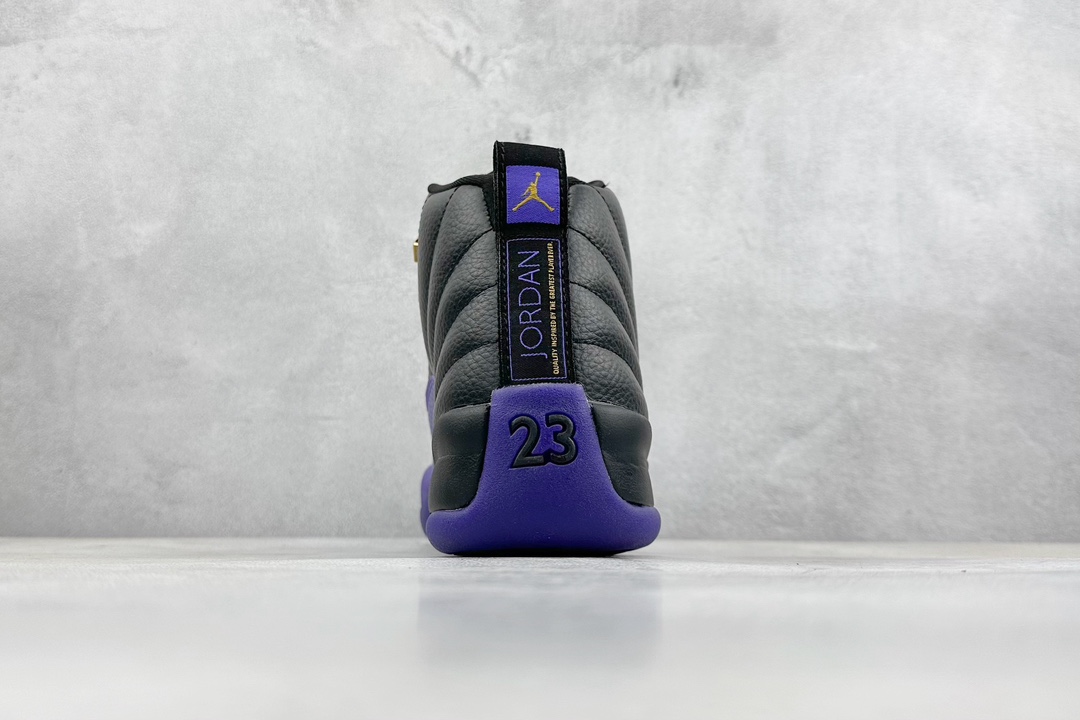 Jordan Nike Basic Shoes