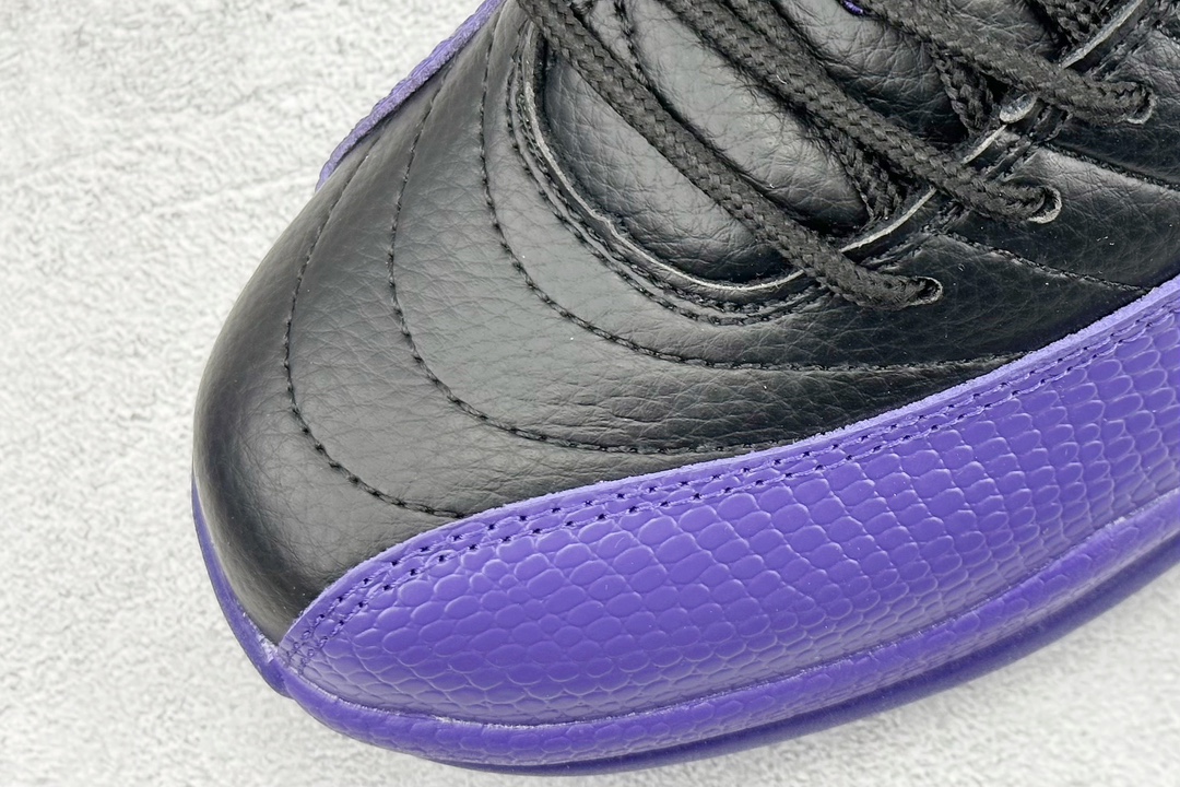 Jordan Nike Basic Shoes