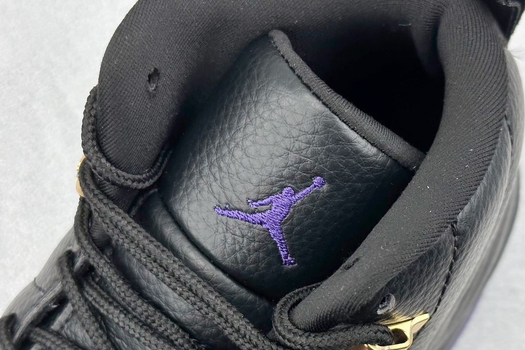 Jordan Nike Basic Shoes