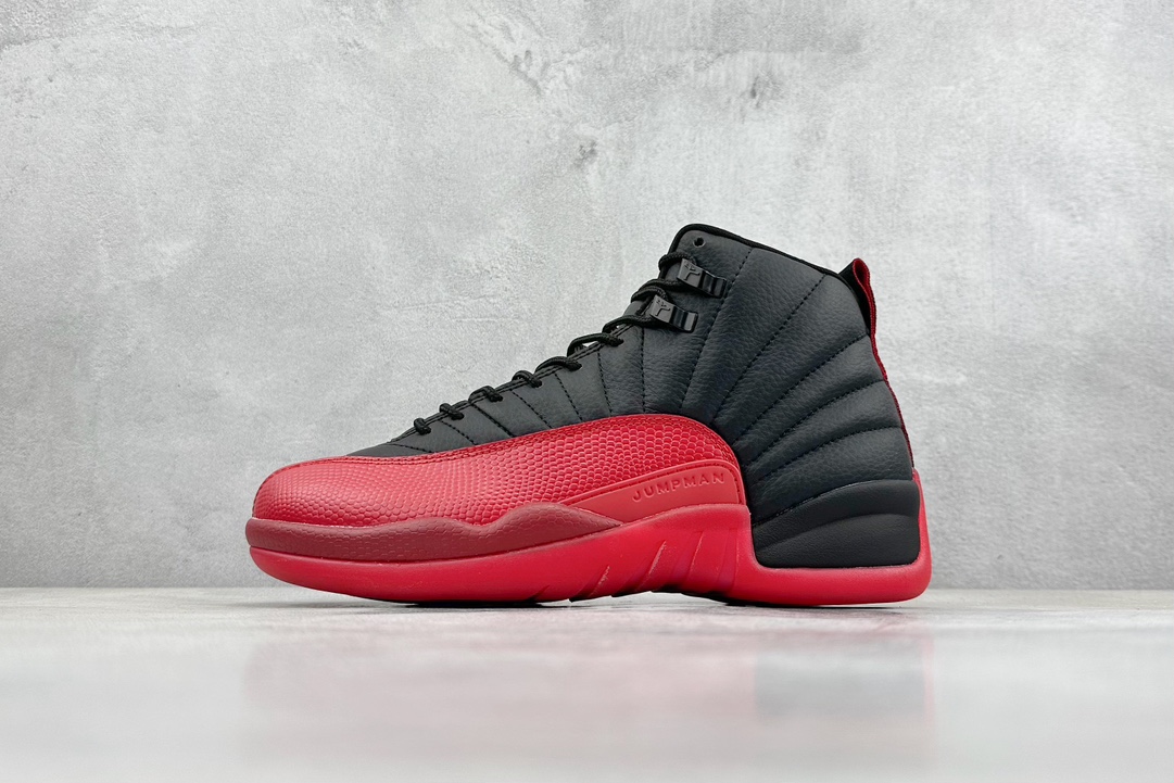 Jordan Nike Basic Shoes