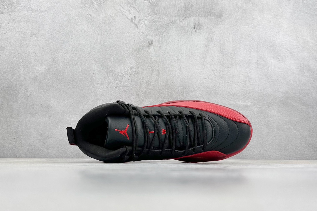 Jordan Nike Basic Shoes