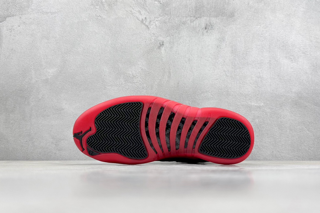 Jordan Nike Basic Shoes