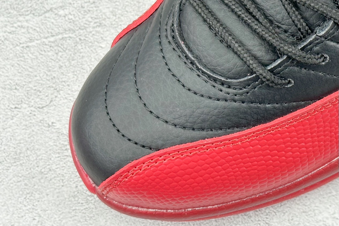 Jordan Nike Basic Shoes