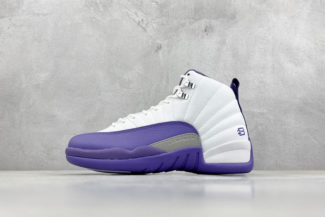 Jordan Nike Basic Shoes