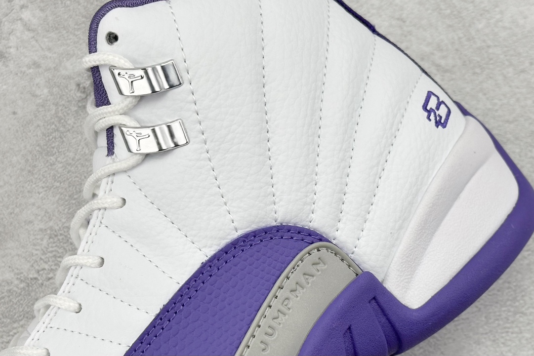 Jordan Nike Basic Shoes