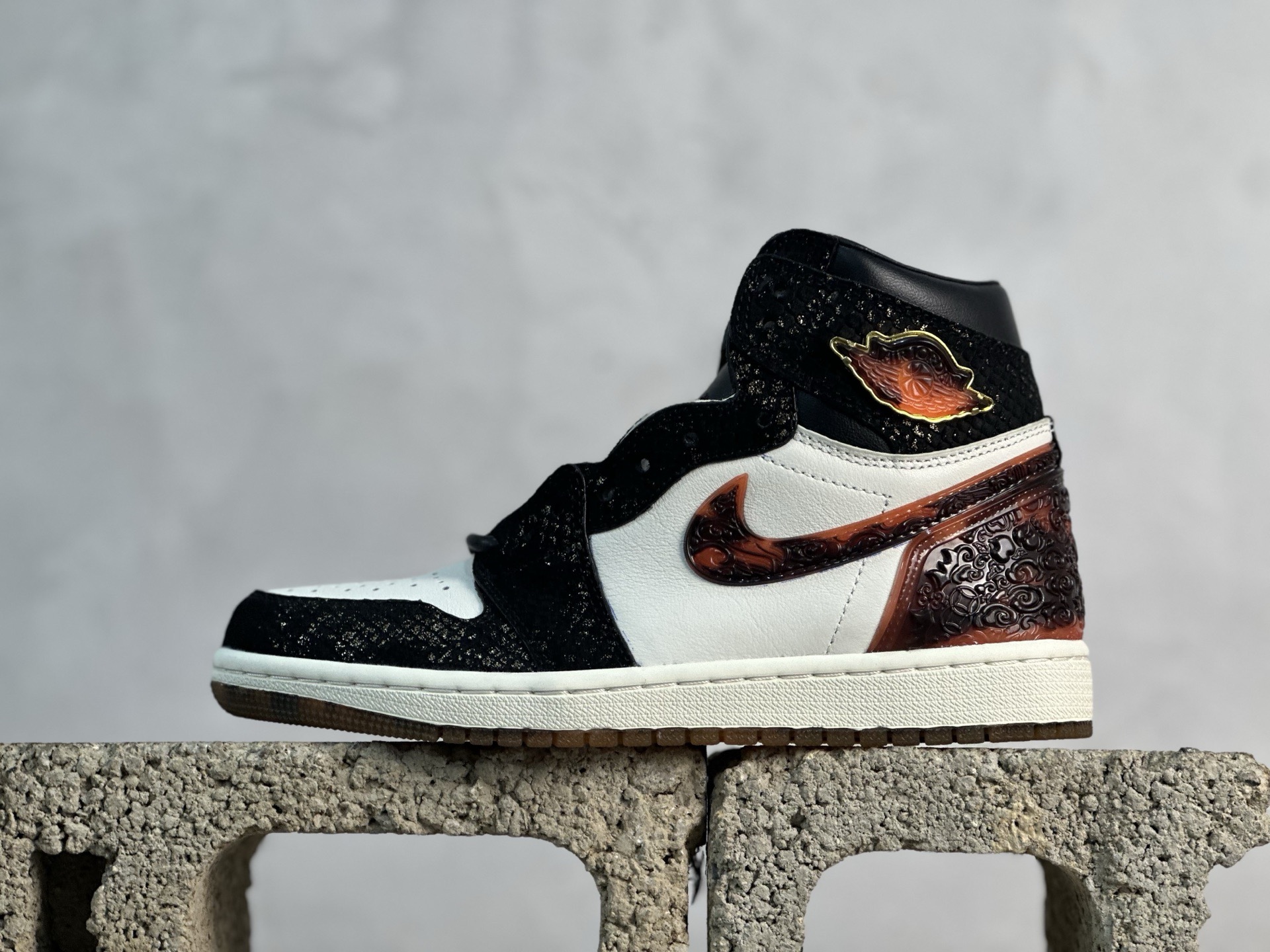 Jordan Nike Basic Shoes