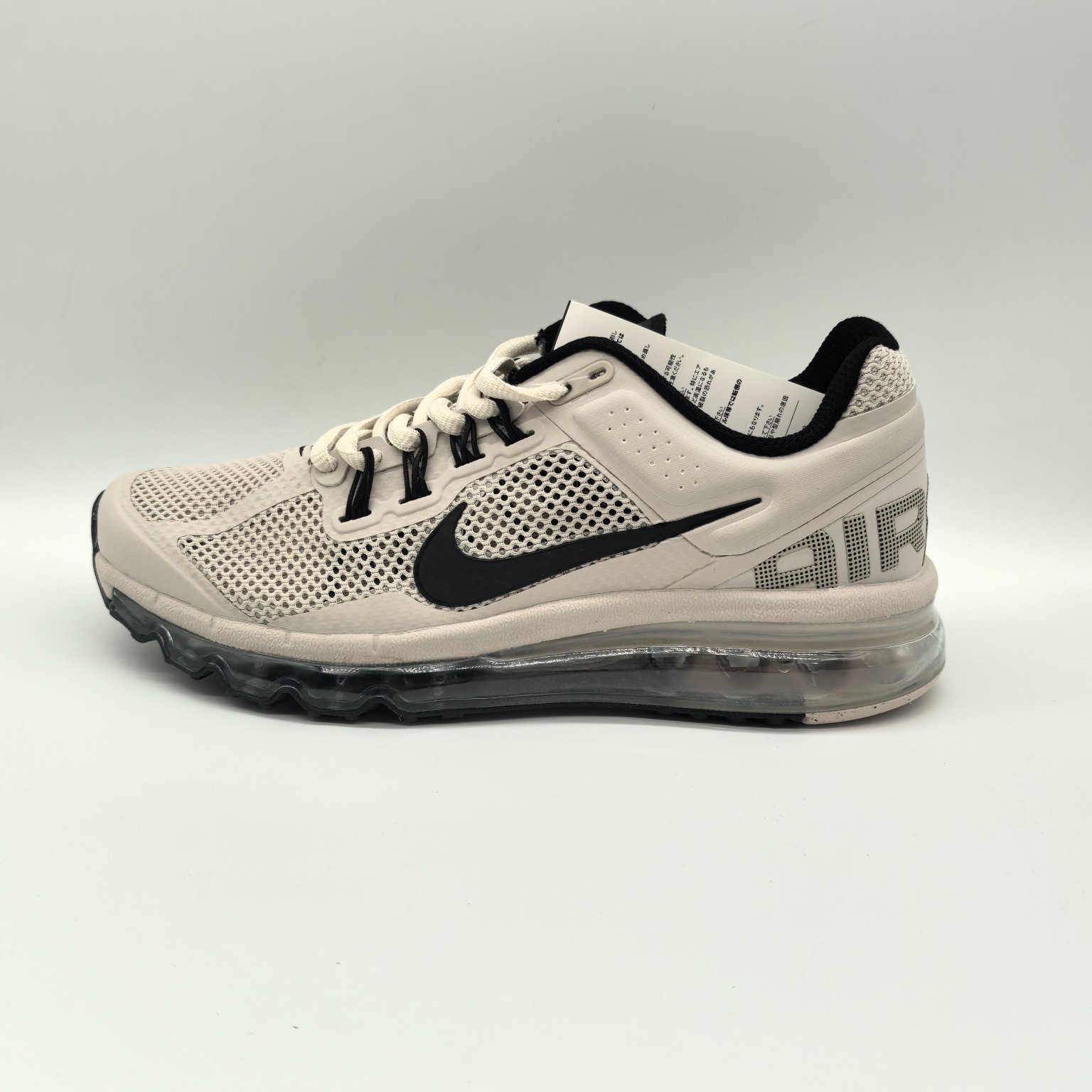 Sneakers Mesh Breathable M-s