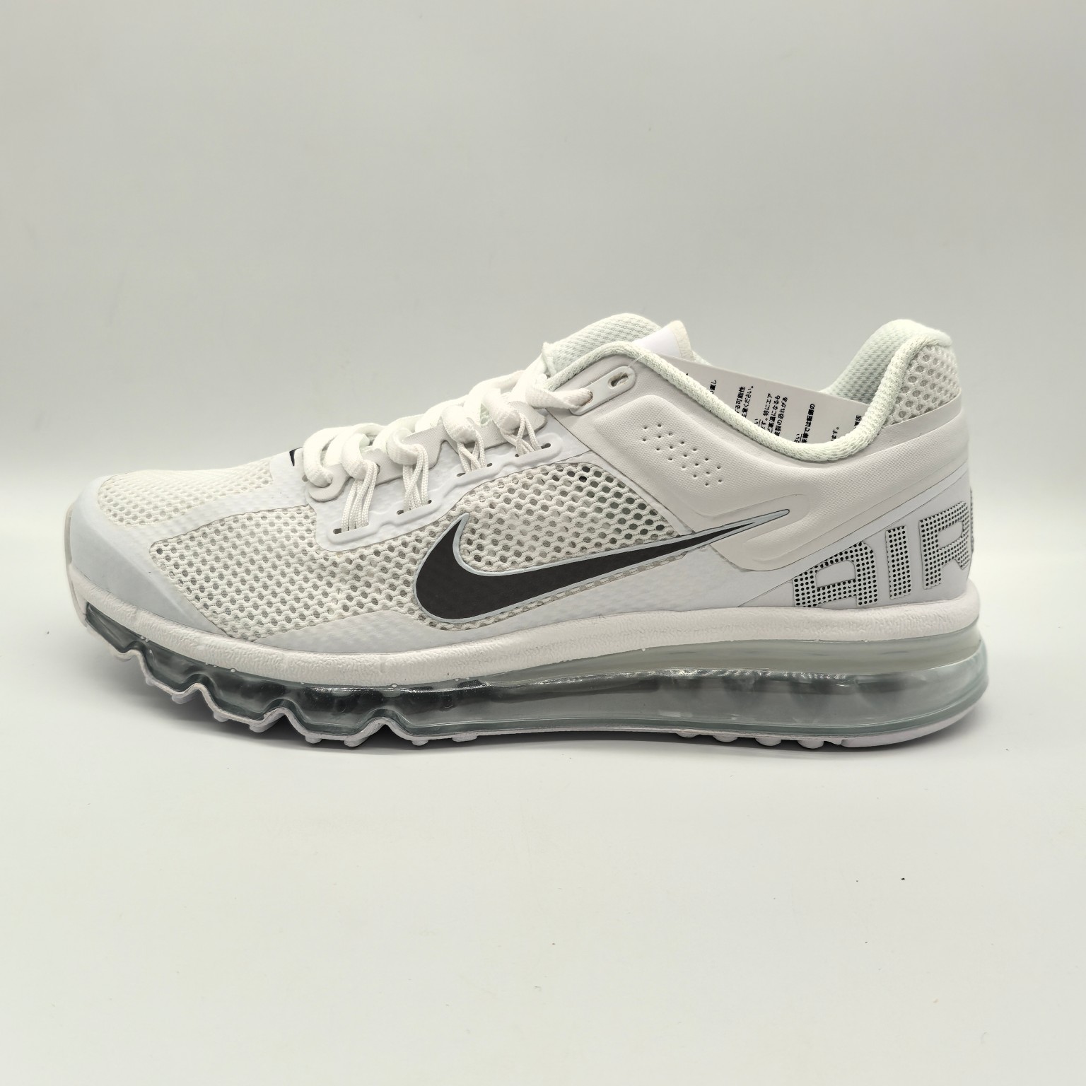 Sneakers Mesh Breathable M-s