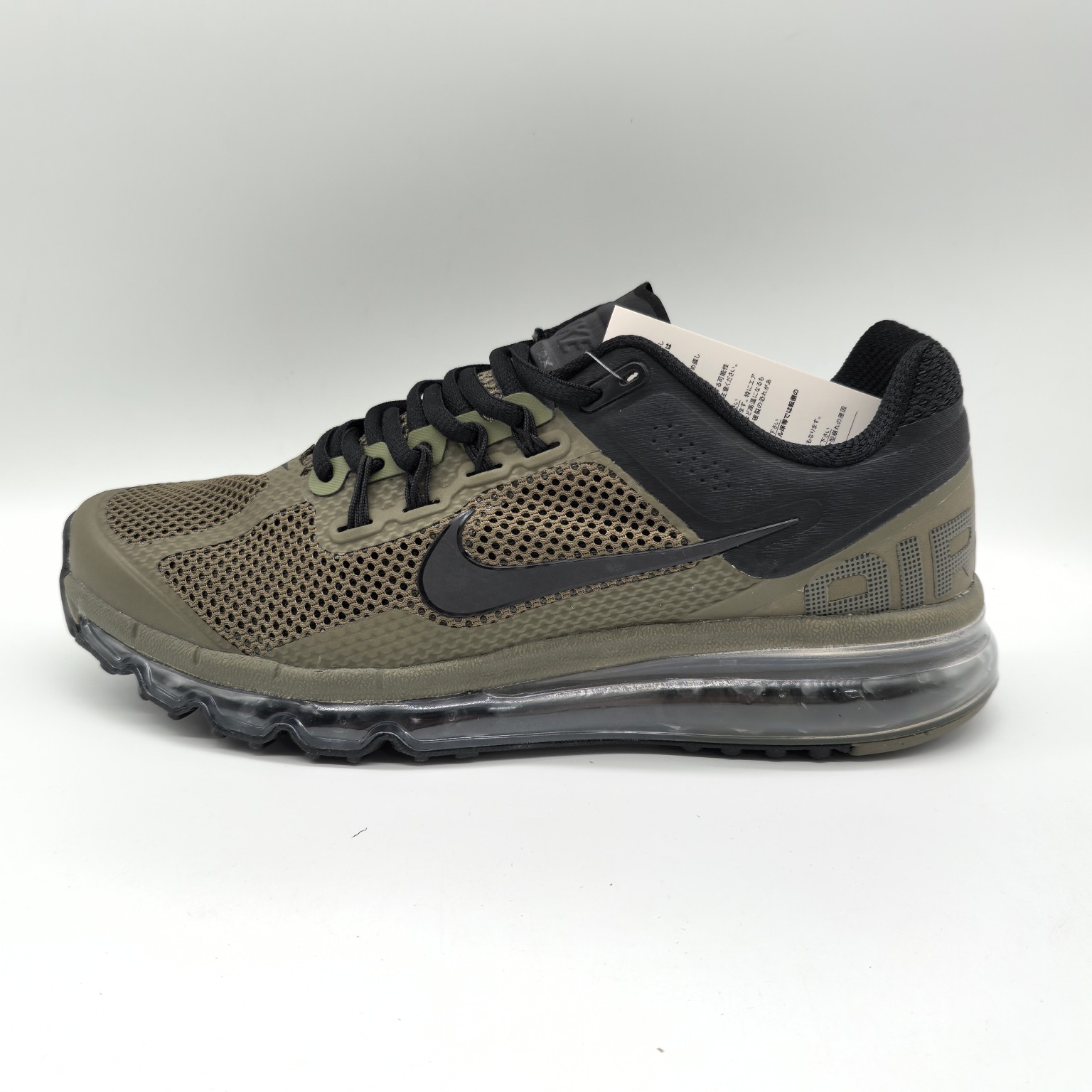 Sneakers Mesh Breathable M-s