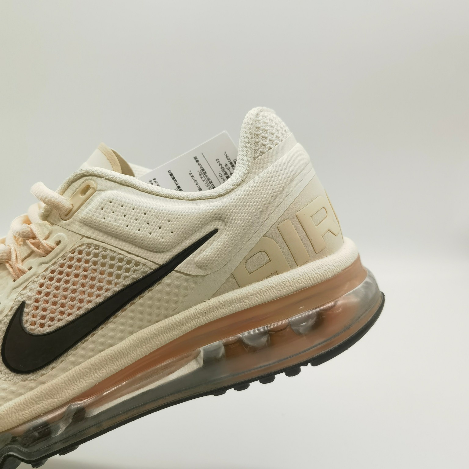 Sneakers Mesh Breathable M-s