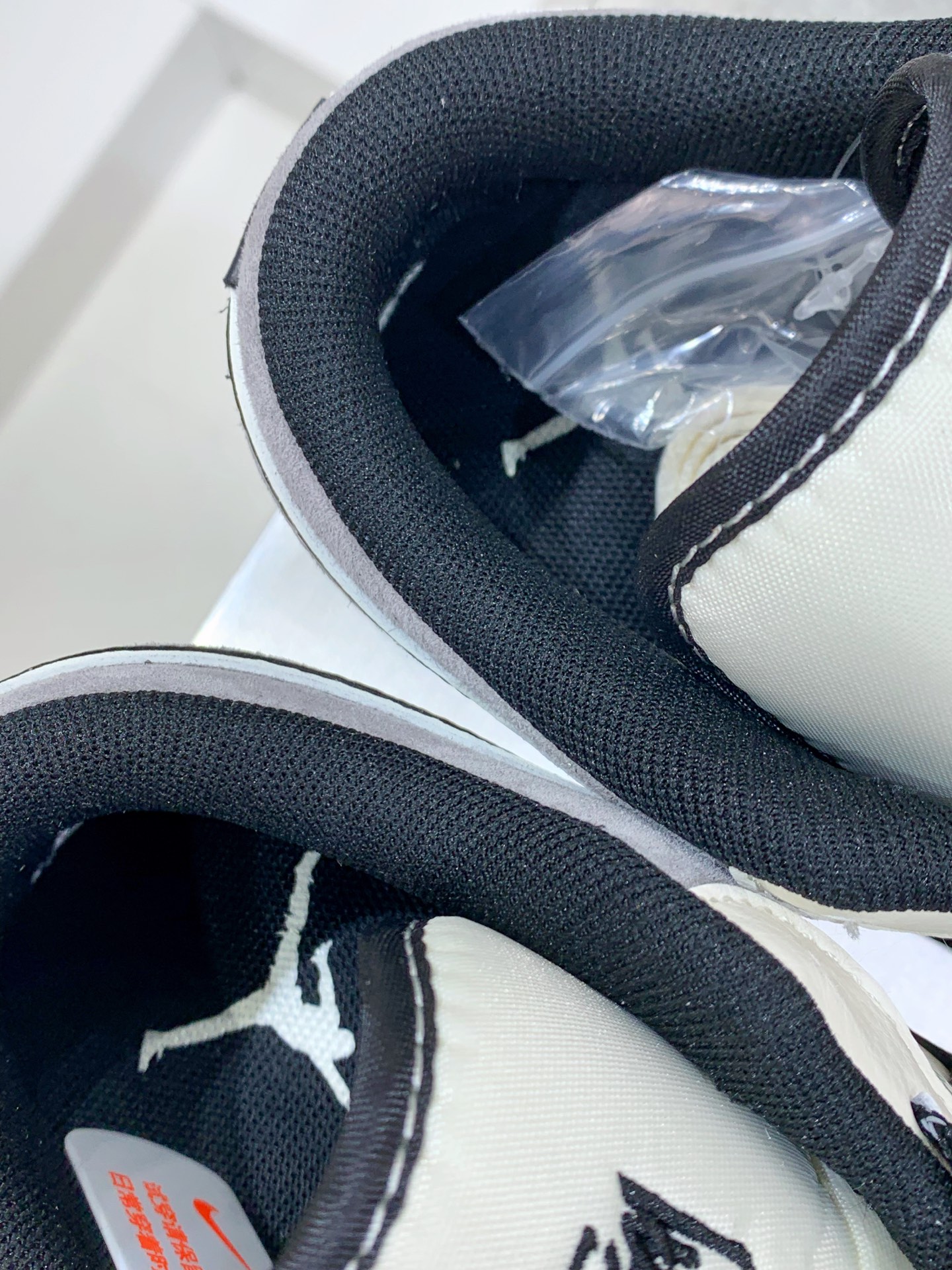 Jordan Nike Basic Shoes L-s