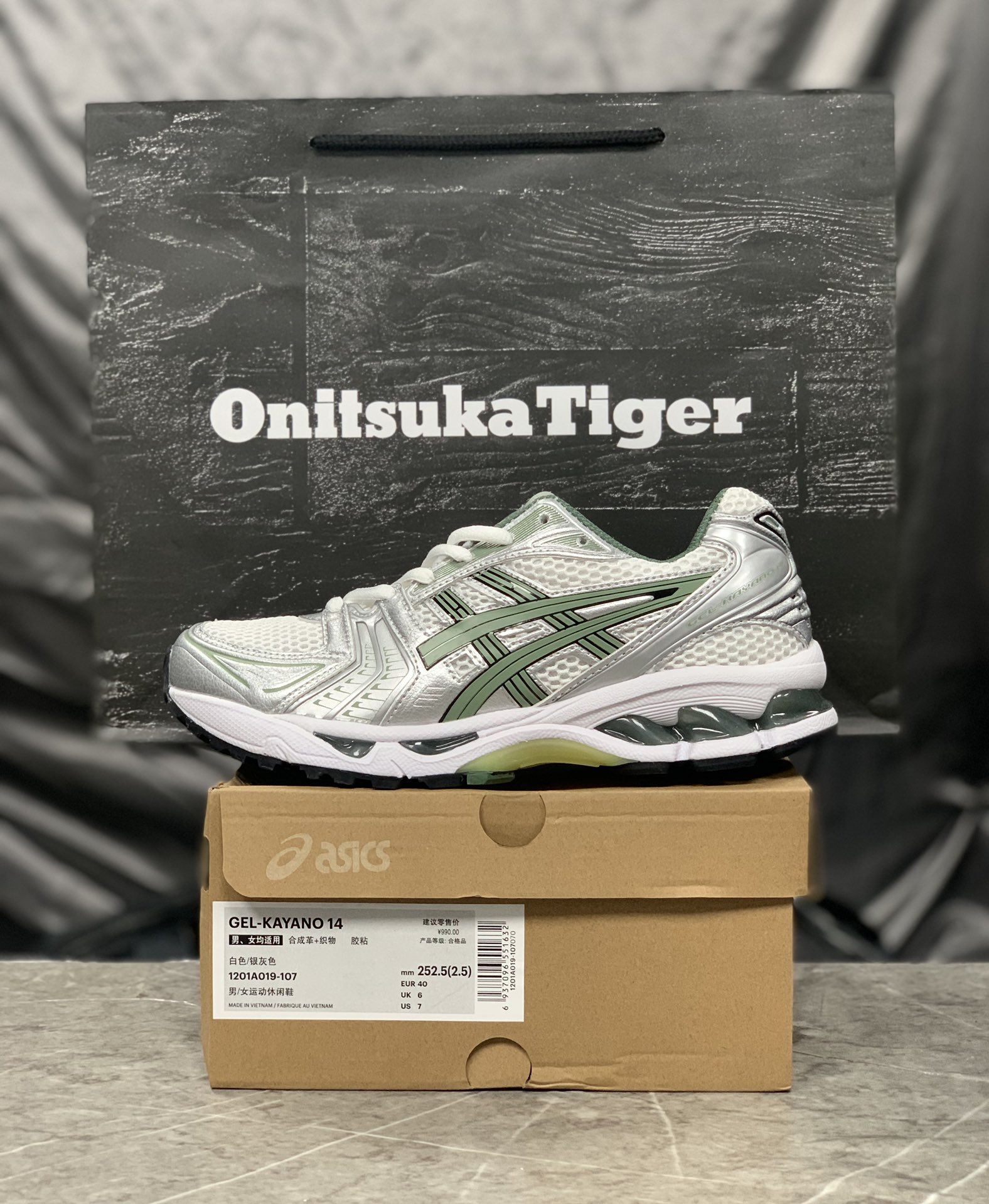 Asics Running Shoes Breathable L-s