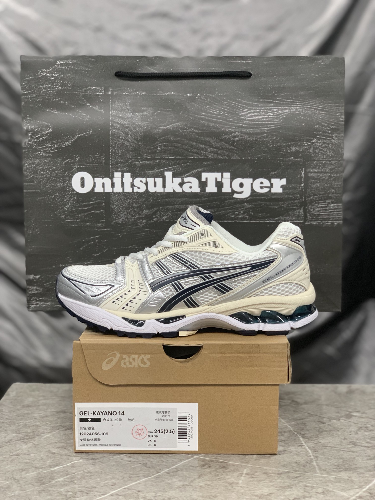 Asics Running Shoes Breathable L-s