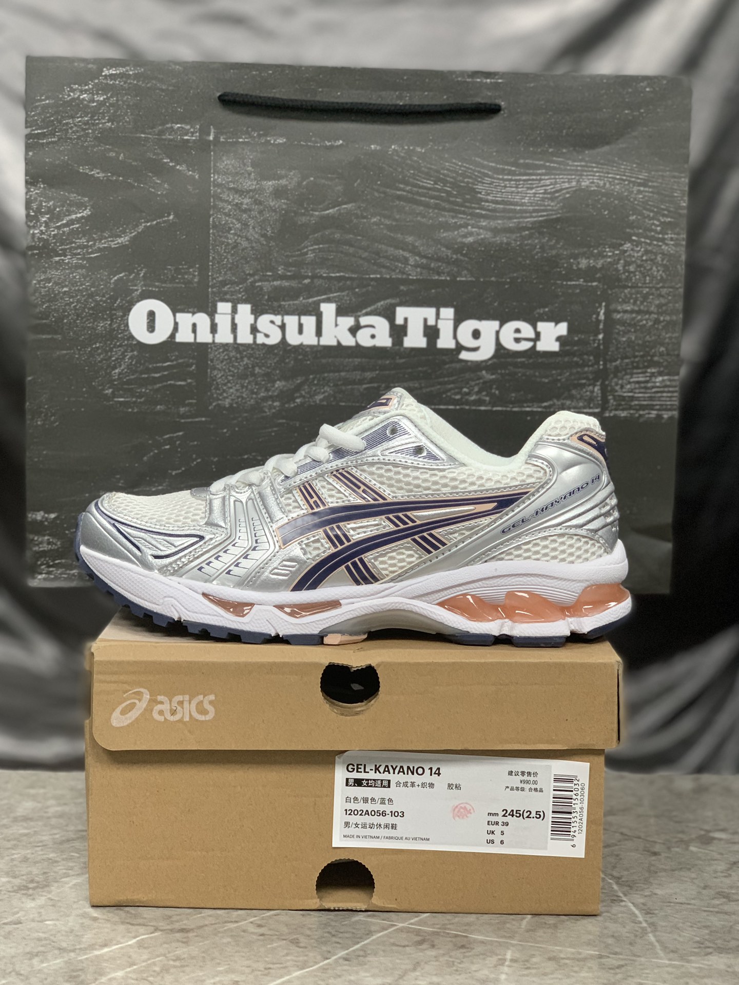 Asics Running Shoes Breathable L-s