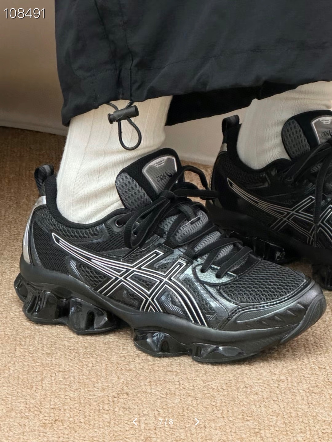 Asics Basic Shoes M-l-s