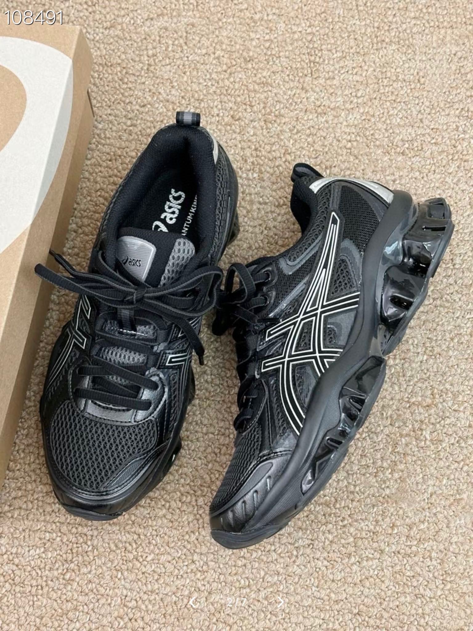 Asics Basic Shoes M-l-s