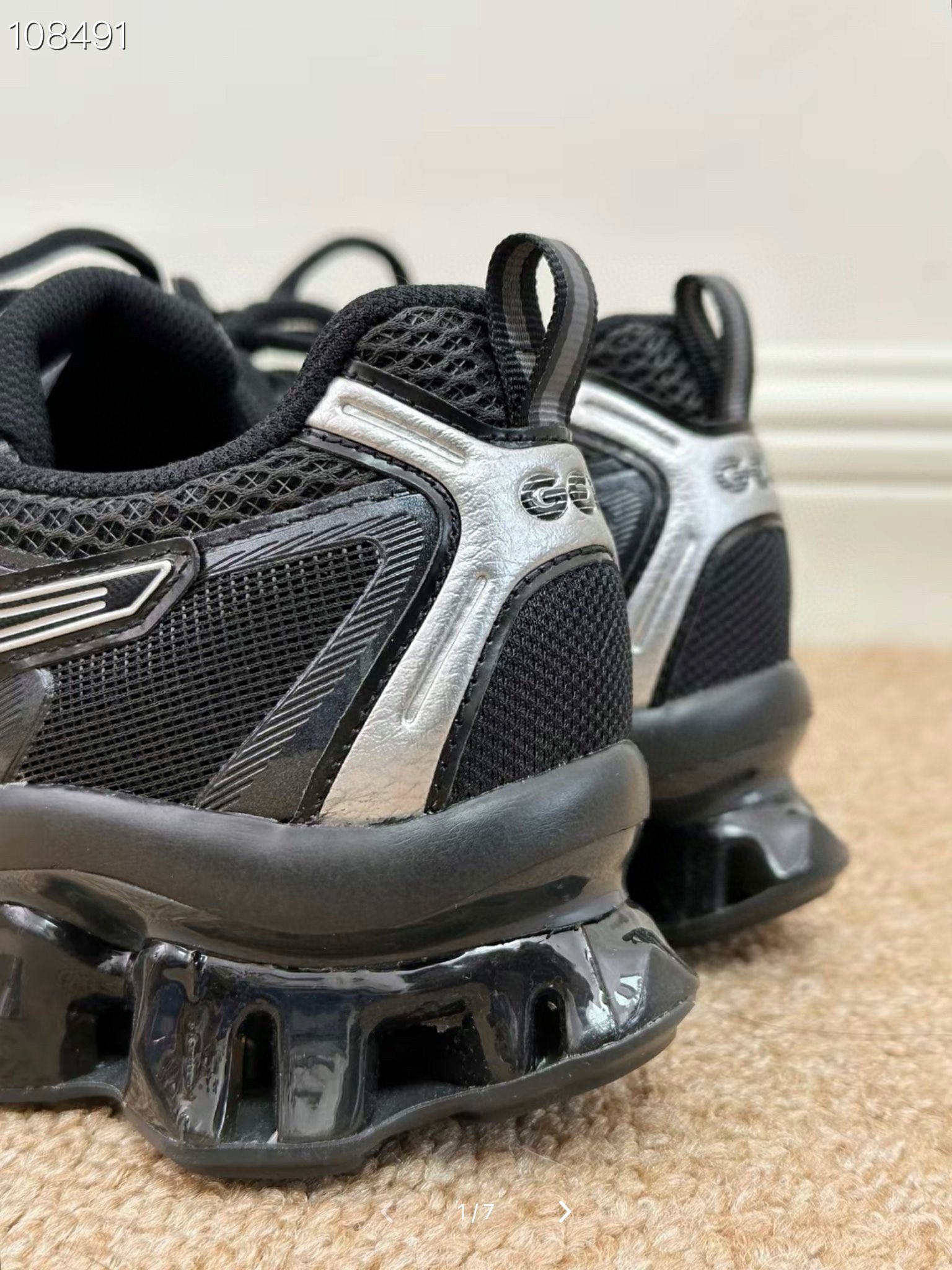 Asics Basic Shoes M-l-s