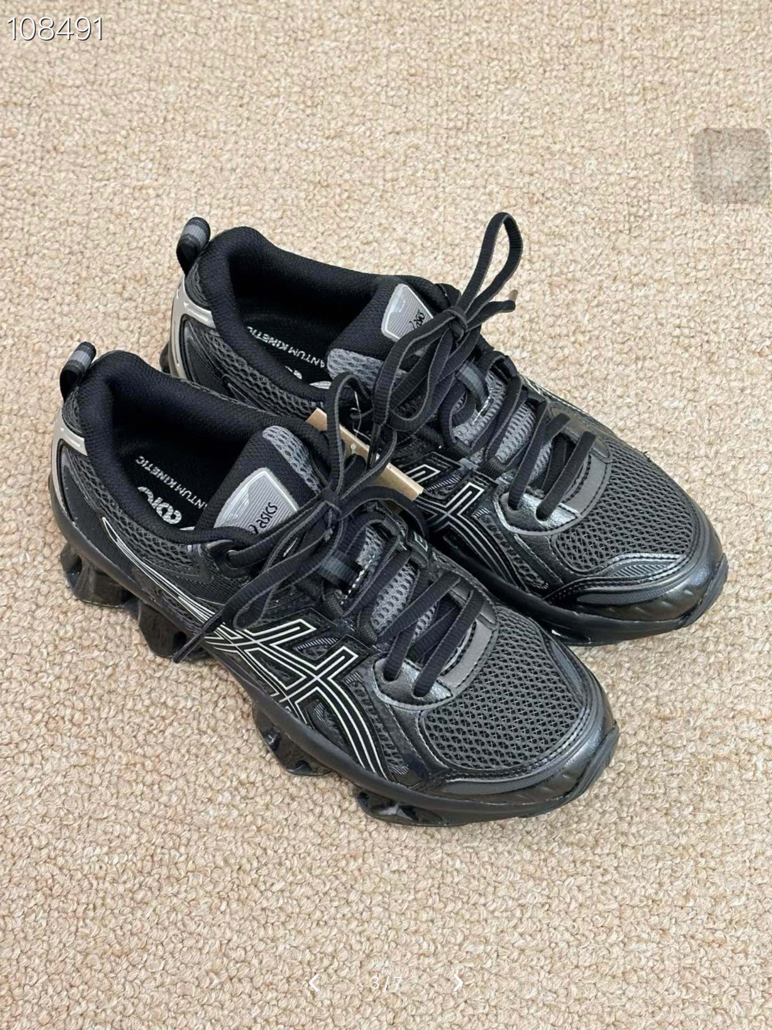 Asics Basic Shoes M-l-s