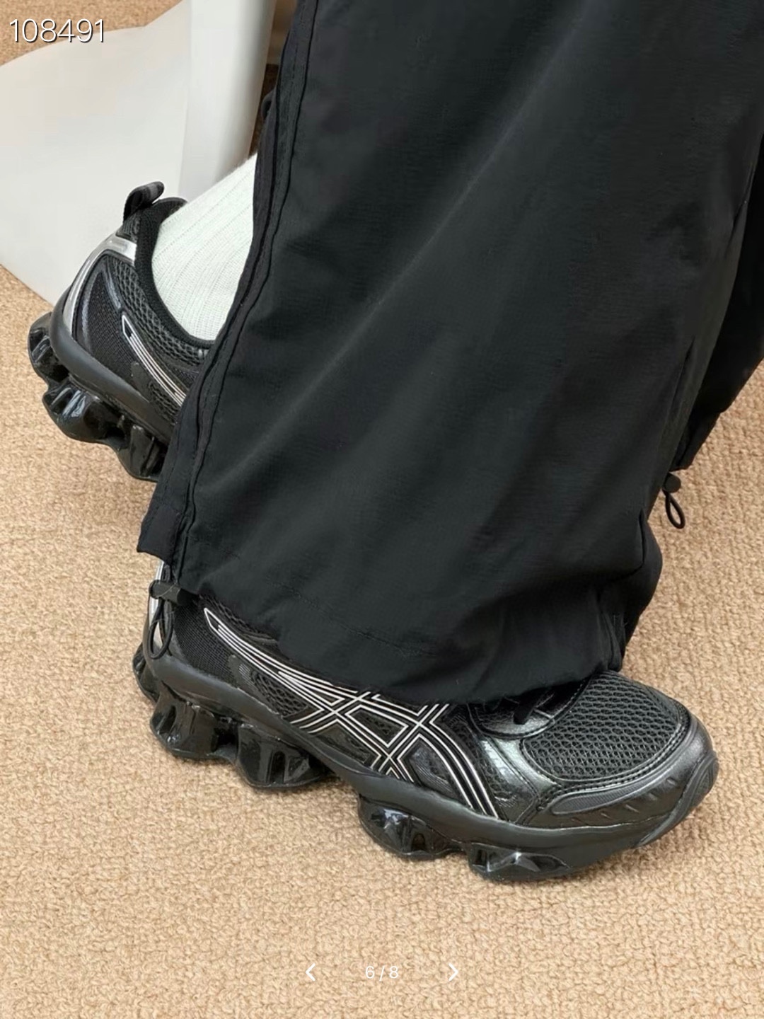 Asics Basic Shoes M-l-s