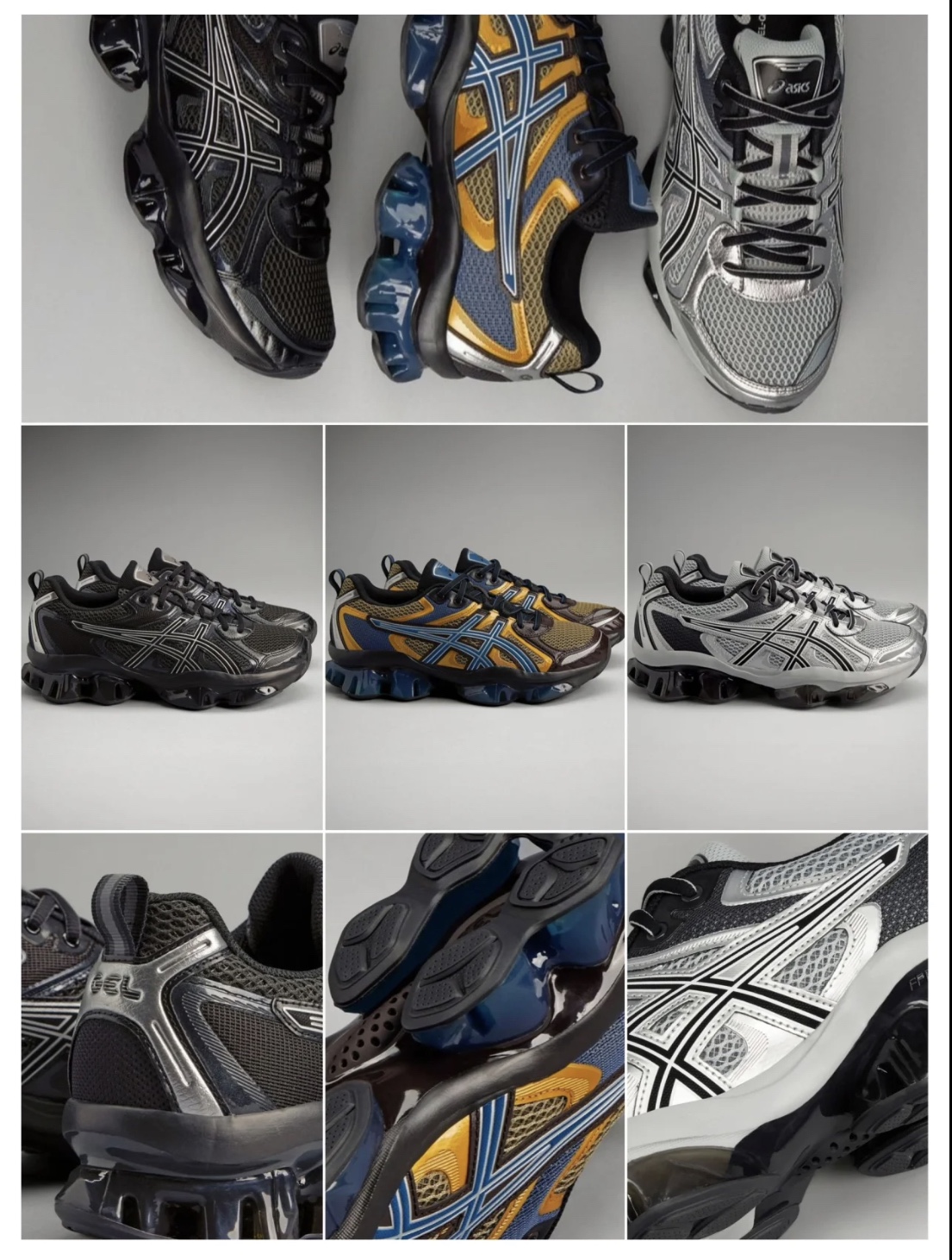 Asics Basic Shoes M-l-s