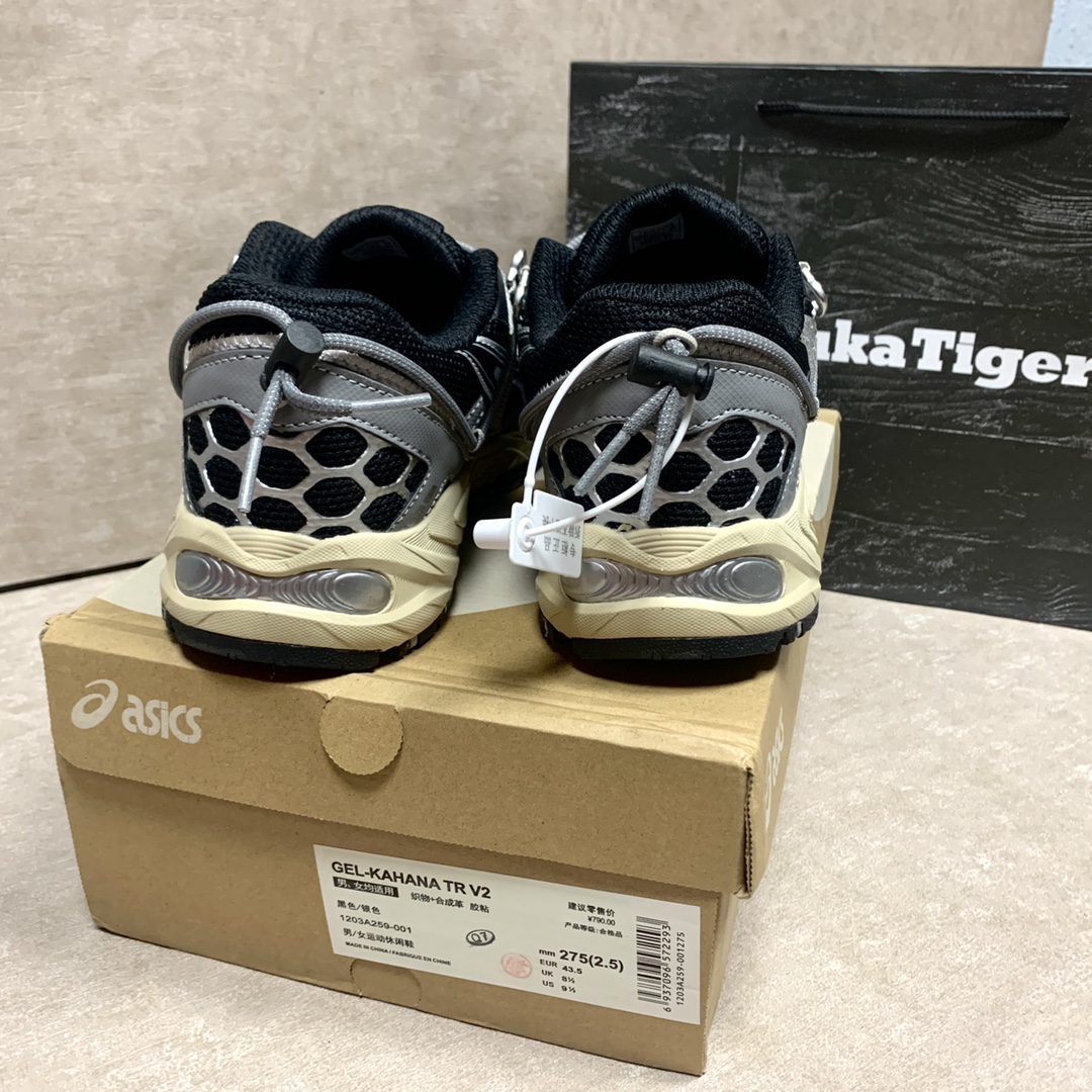 Asics Sneakers M-l-s