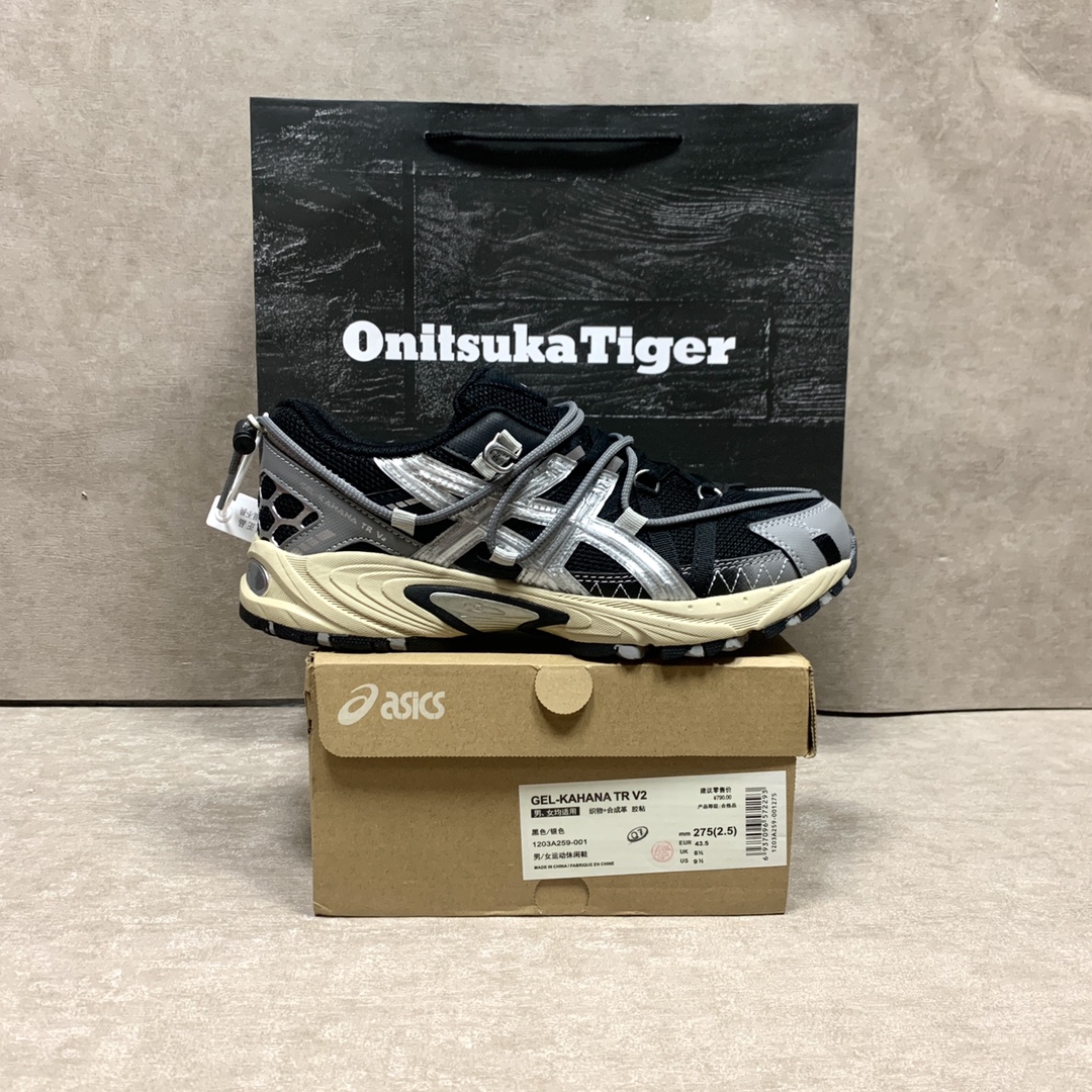 Asics Sneakers M-l-s