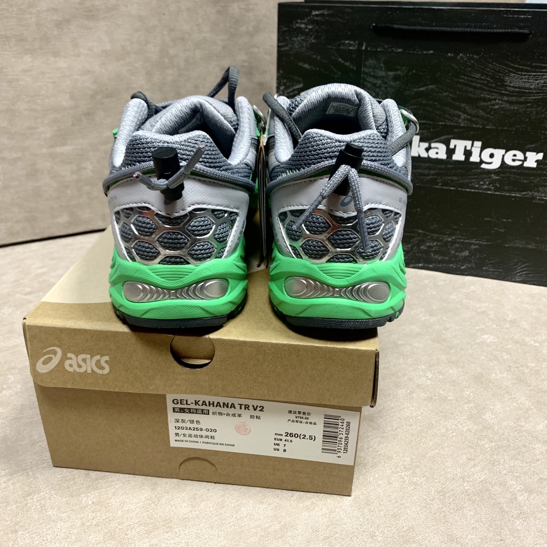 Asics Sneakers M-l-s