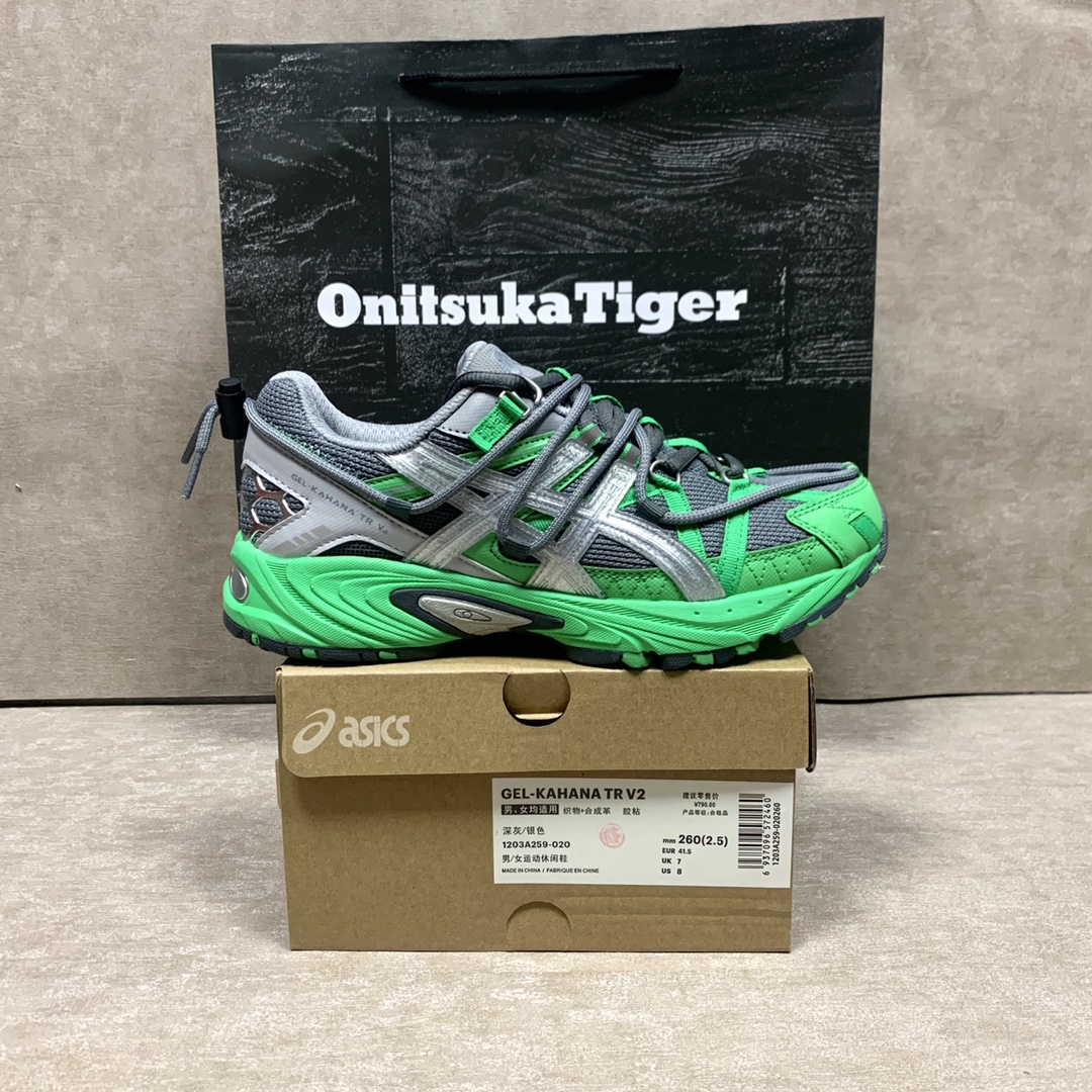 Asics Sneakers M-l-s