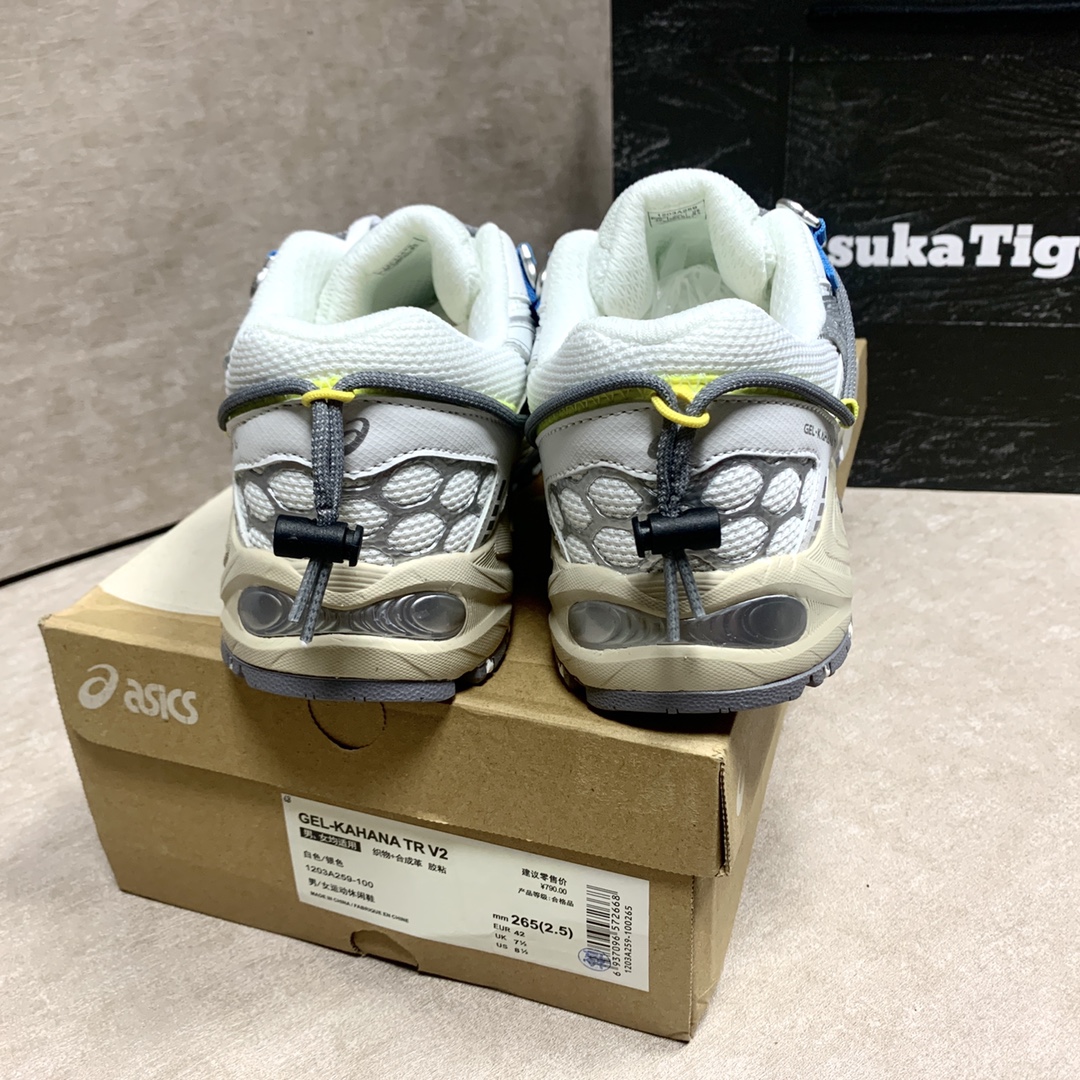 Asics Sneakers M-l-s