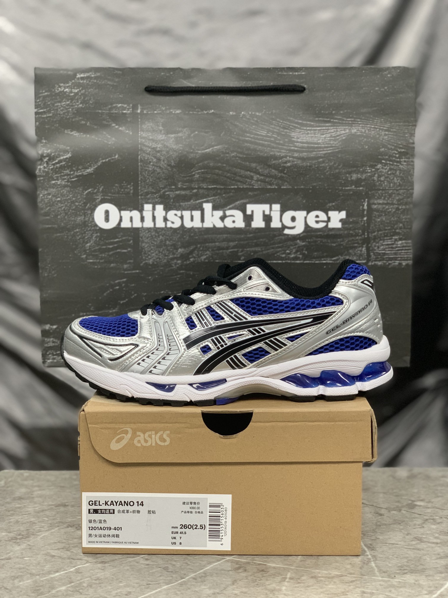 Asics Running Shoes Breathable L-s