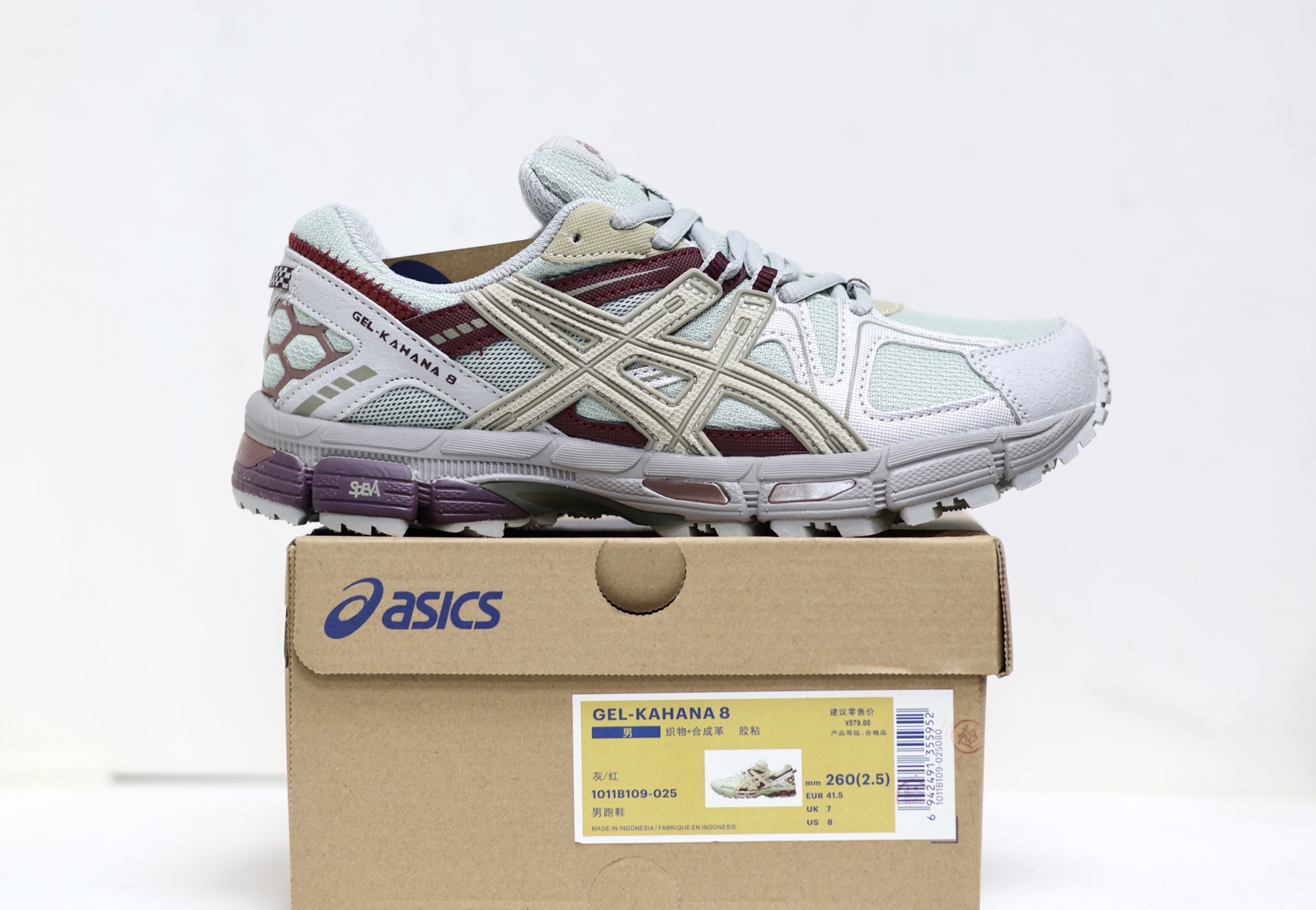 Asics Running Shoes L-s