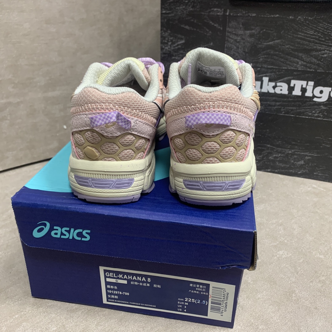 Asics Running Shoes L-s